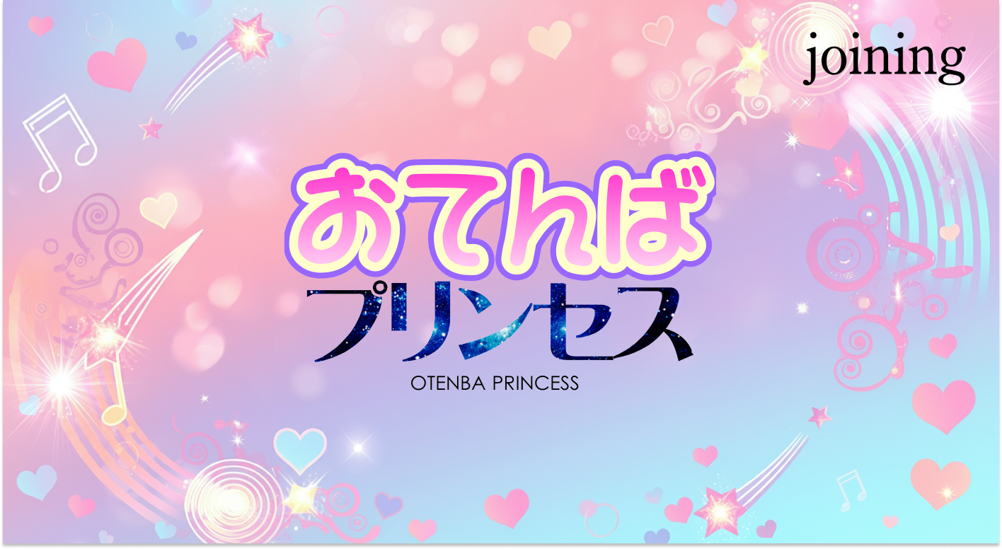 ロゴ画像